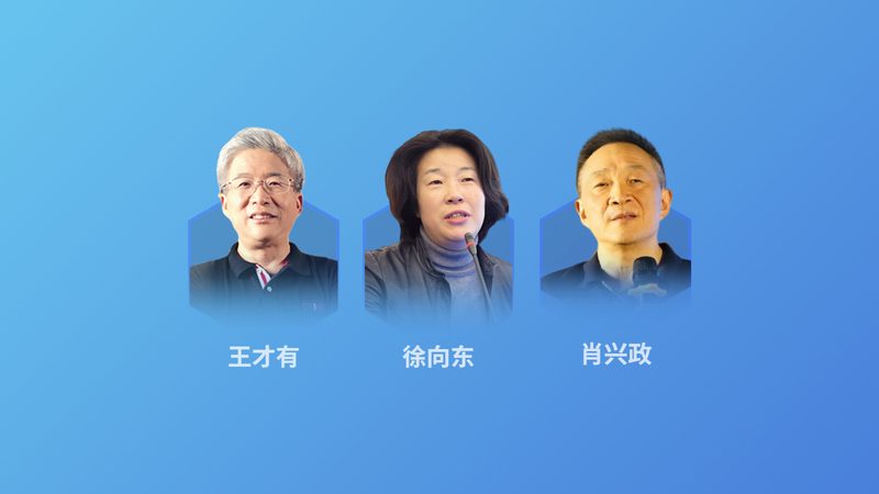 面瘫针灸理疗，价格几何？揭秘理疗费用背后的考量**
